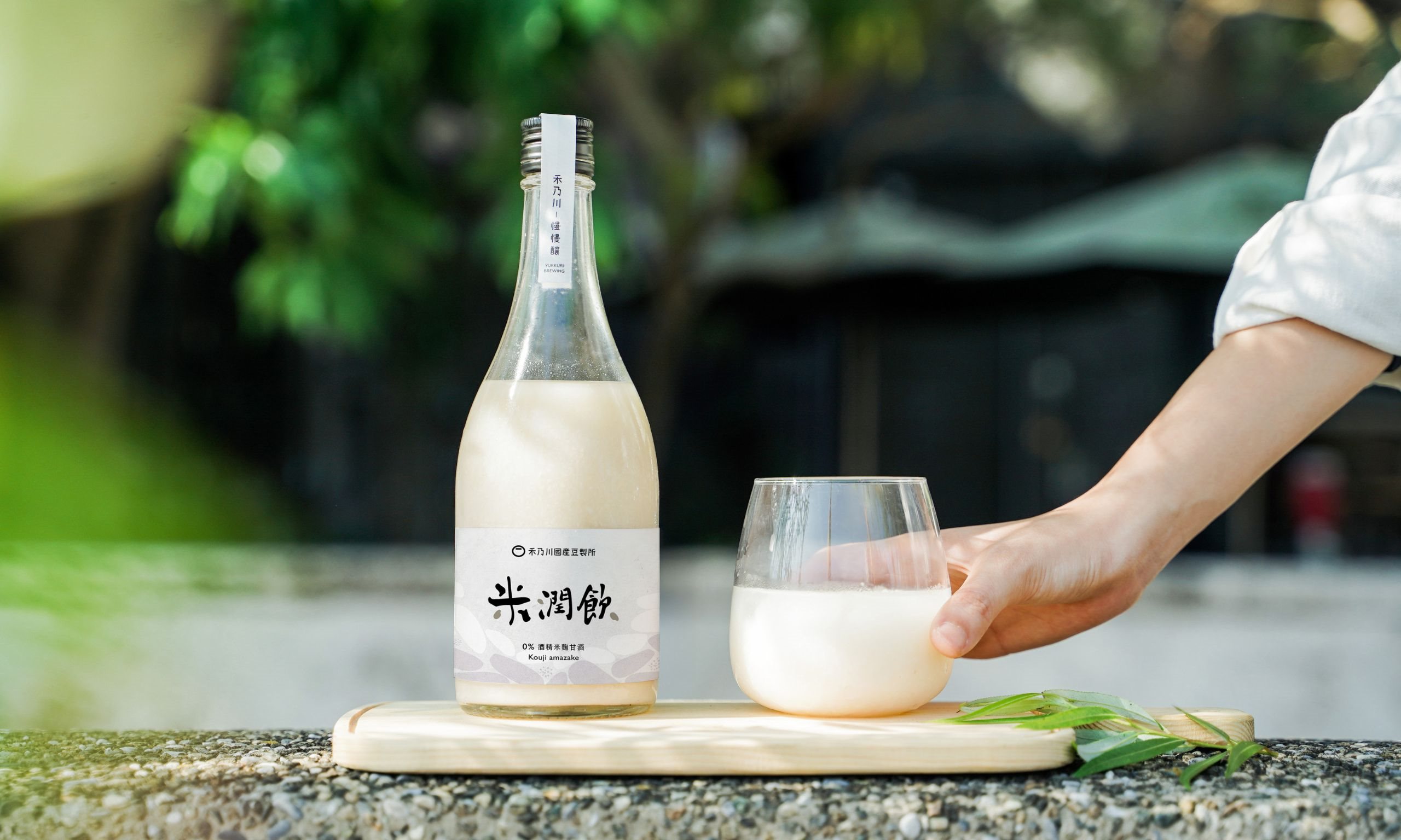 甘酒是什麼？甘酒功效、做法、飲用完整指南，揭秘日本千年養生智慧的5大好處