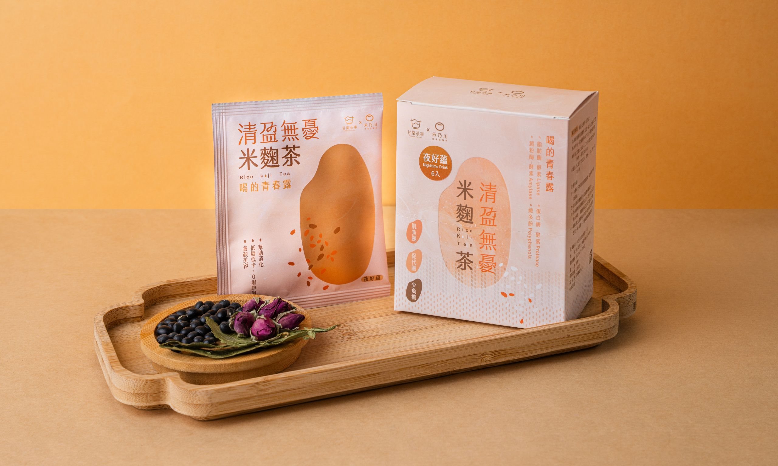 別讓午餐沈重感拖慢你！日本流行的「喝的青春露」：【禾乃川米麴茶】解膩順暢、零咖啡因，適合全家大小的日日溫潤應援！