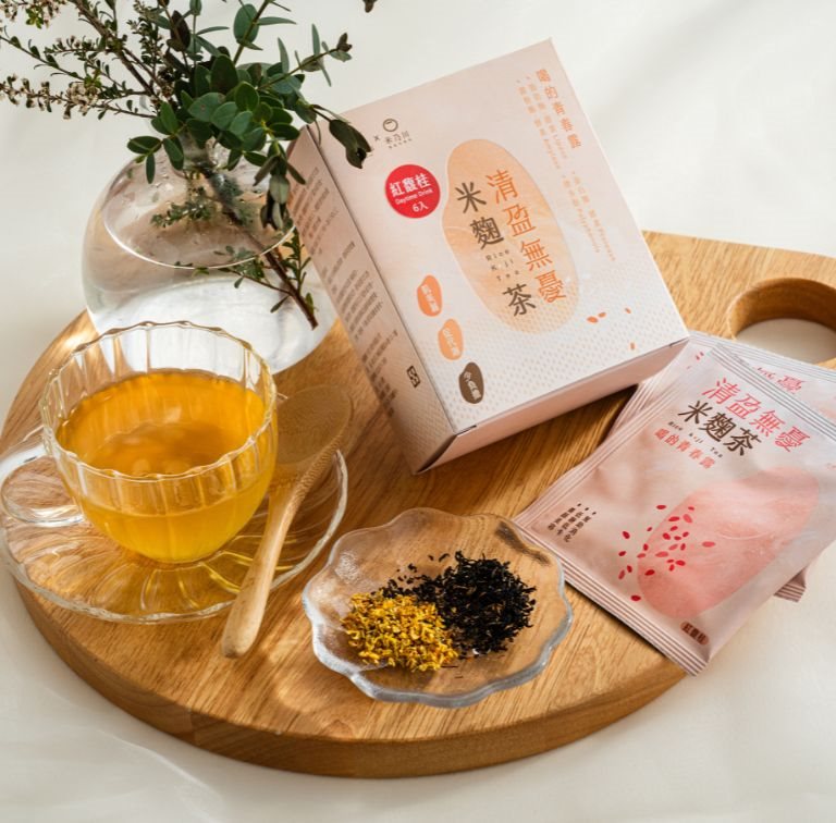 別讓午餐沈重感拖慢你！日本流行的「喝的青春露」：【禾乃川米麴茶】解膩順暢、零咖啡因，適合全家大小的日日溫潤應援！