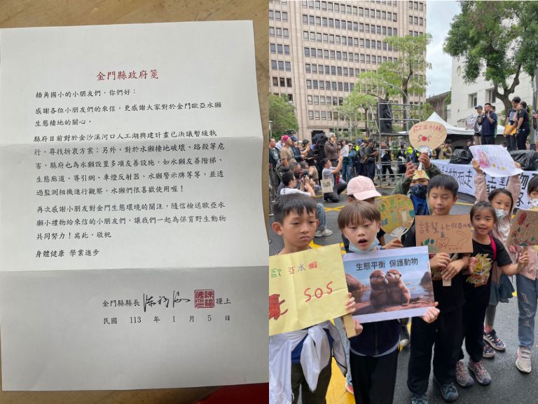 未命名設計 (22).jpg