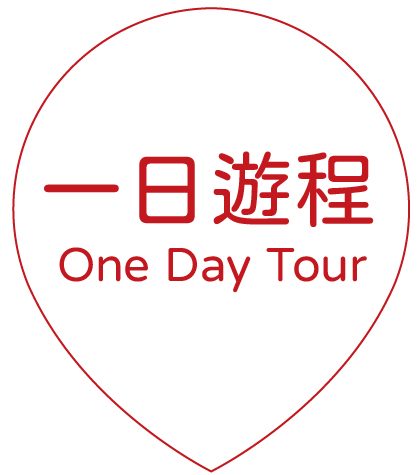 oneday_工作區域 1_工作區域 1_工作區域 1.jpg