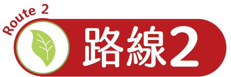 ROUTE2_ICON.png