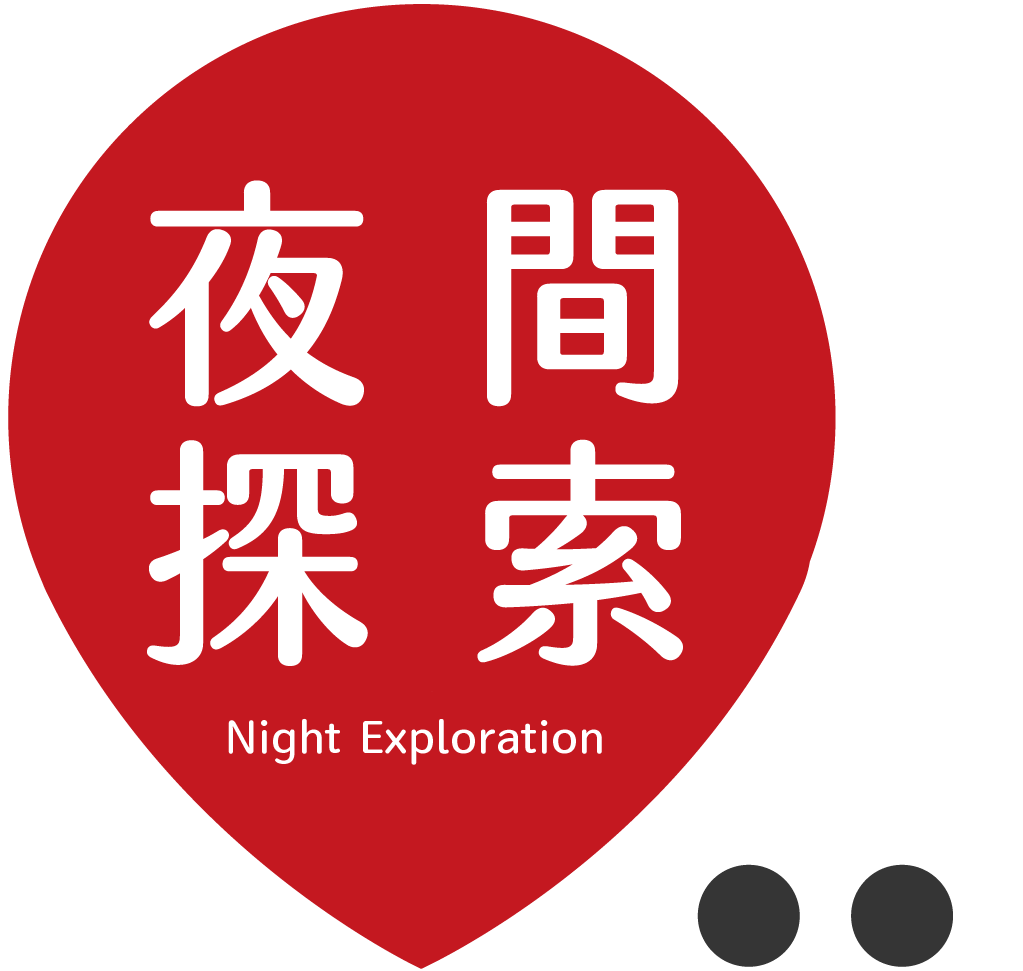 Night Exploration.png