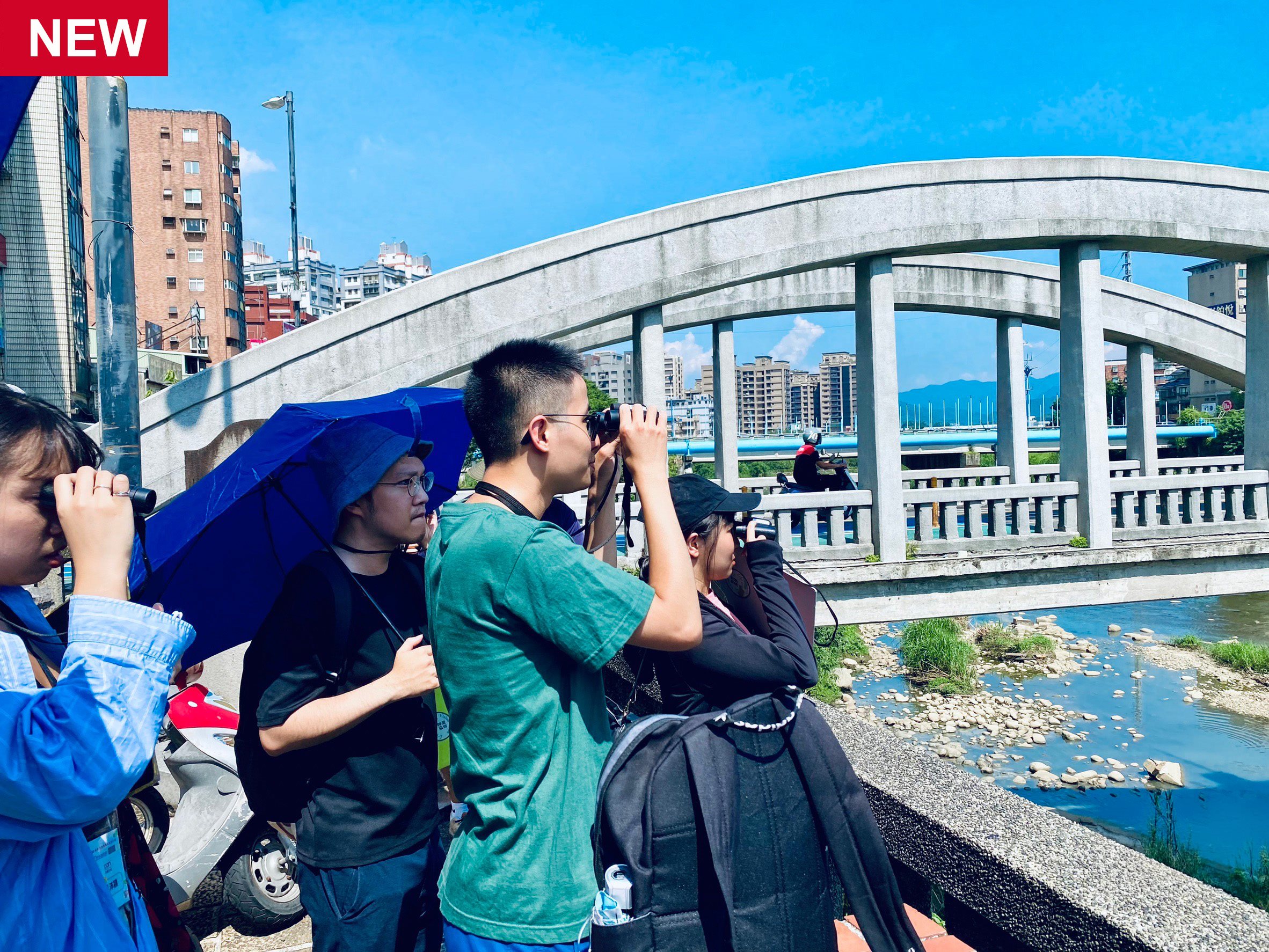 山河生態｜三峽河觀鳥與永續生活慢旅
