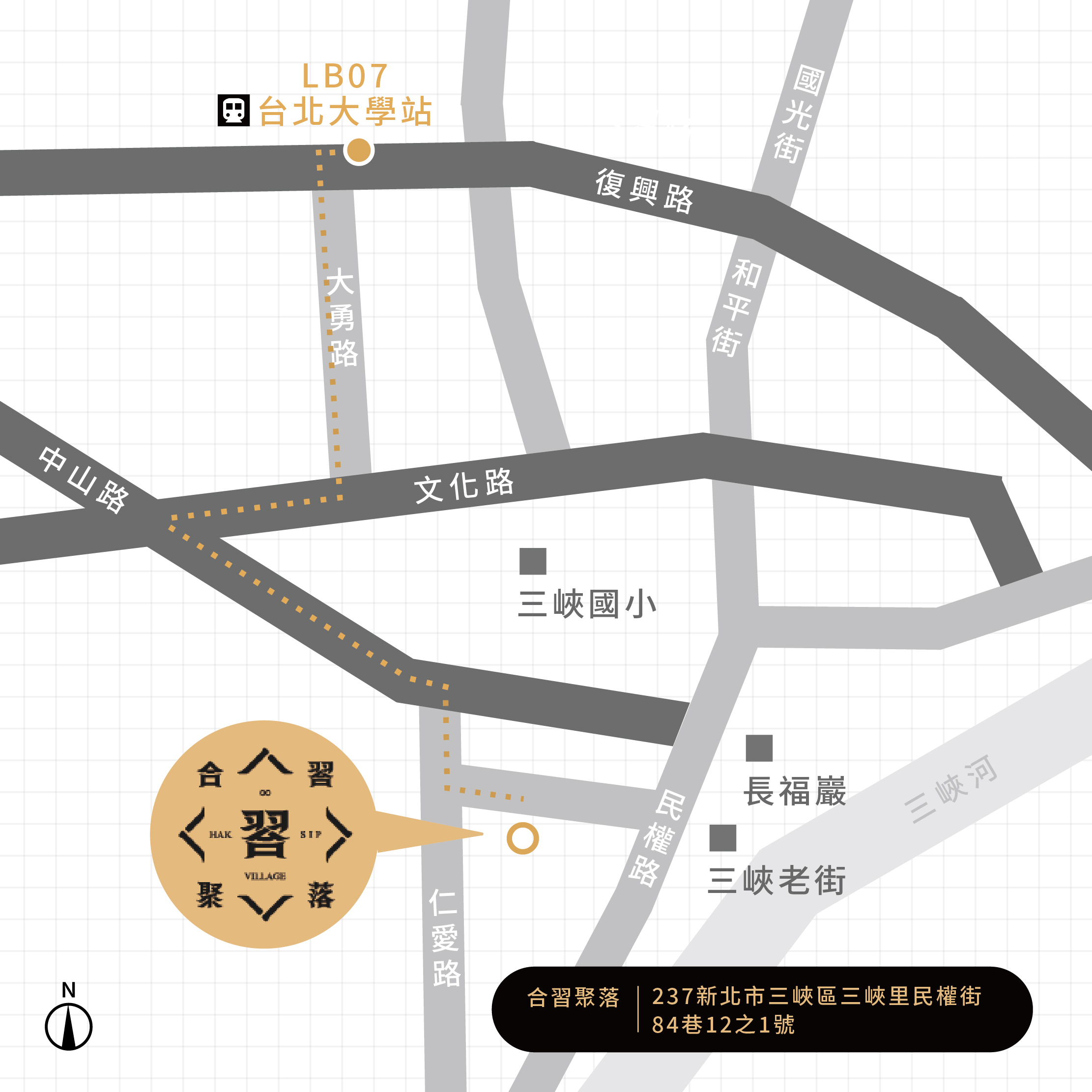 文旅-三鶯捷運線地圖.jpg 文旅-三鶯捷運線地圖.jpg